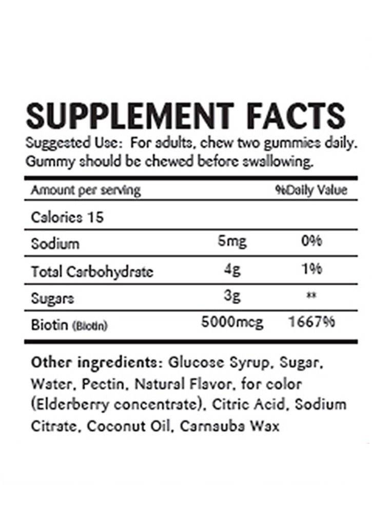 اميركس Amerix Adult Biotin Vitamin Gummies, 60 Count - Image 3