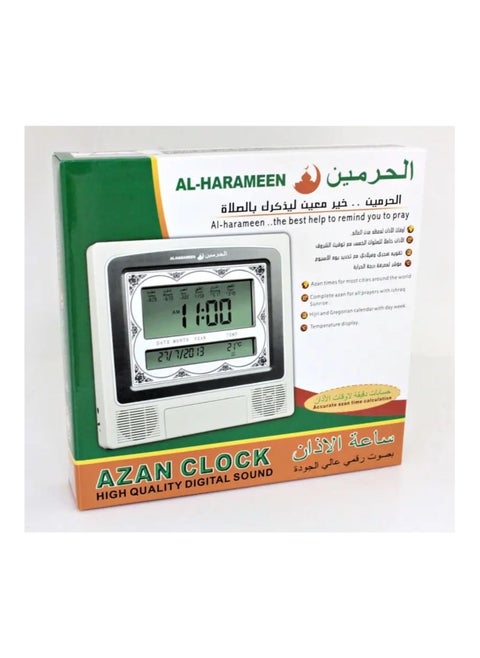 Digital Alarm Clock with Azan Sound Black/Silver 227x32x215mm