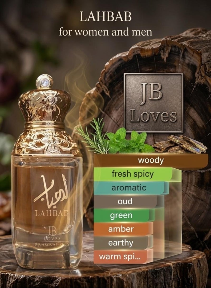 JB Collection عطر لهباب EDP 100 مل - Image 2