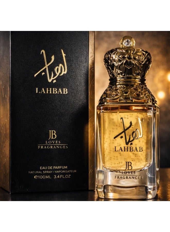 JB Collection عطر لهباب EDP 100 مل - Image 3