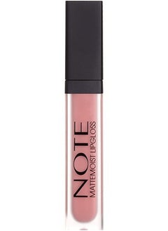 MATTEMOIST LIPGLOSS NO.411 VANILLA MILK - A lipgloss for a luxurious, satin matte finish.