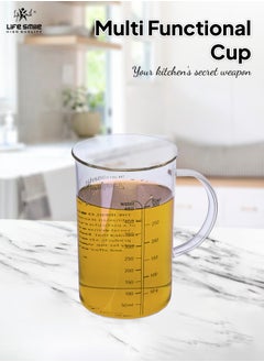 Life Smile Glass Measuring Cup with Insulate Handle - Made of Glass Measuring Pitcher for Kitchen or Restaurant, Easy to Read Measuring Jug (450 milliliter)  - Image 5