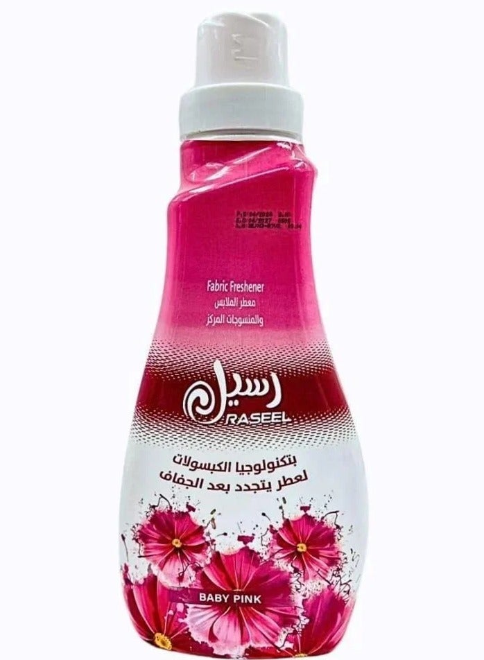 منعم ملابس رسيل 900 مل