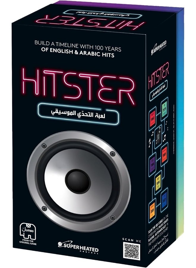 سوبرهيتيد نورونز لعبة Jumbo Hitster - لعبة لوحية للحفلات الموسيقية، من 2 إلى 10 لاعبين، أكثر من 300 أغنية شهيرة - مثالية لأمسيات اللعب، وليالي المواعدة، والحفلات، وألعاب الكبار والعائلات - Image 1