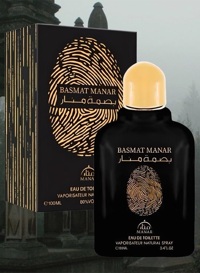 manar 2 Pieces Basmat Manar Perfume 100ml EDT - Image 2