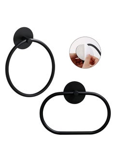 Set of 2 Circle and Ellipse 304 Stainless Steel Bathroom Towel Hooks - Durable, Dust-Proof and Space Saving - pzsku/Z7D7251DE2E0DFF2991C5Z/45/_/1698315168/f09555f4-34c4-4400-ad6a-2c8301339120