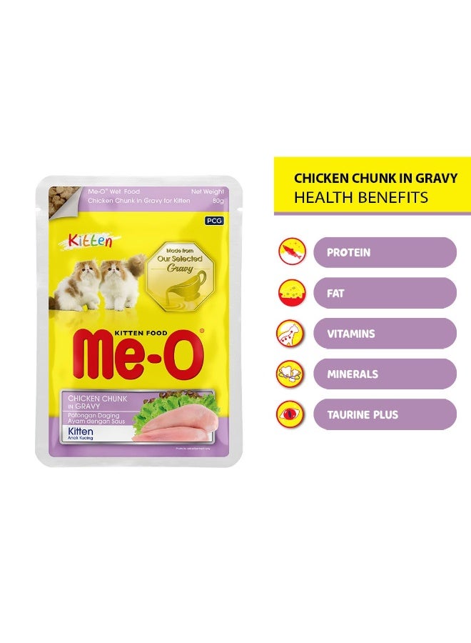 ميو طعام القطط الرطب "Me-O" في أكياس - قطع الدجاج في المرق (80 جم / عبوة من 12 كيساً) | تغذية متكاملة - Image 2