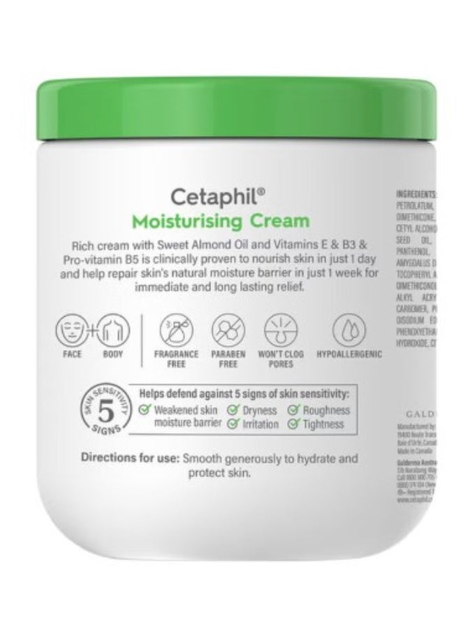 سيتافيل كريم مرطب للبشرة شديدة الجفاف والحساسة أبيض 550جر... - Image 3