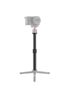 Generic Extendable Aluminum Alloy Extension Pole Rod 19-31cm Universal 1/4-inch 3/8-inch Interface with 2pcs 1/4 to 3/8 Adapter Screws for DSLR SLR Camera Stabilizer Ball Head Tripod  - Image 4