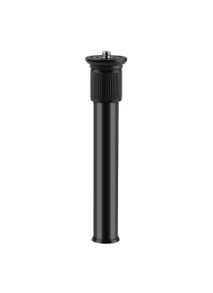 Generic Extendable Aluminum Alloy Extension Pole Rod 19-31cm Universal 1/4-inch 3/8-inch Interface with 2pcs 1/4 to 3/8 Adapter Screws for DSLR SLR Camera Stabilizer Ball Head Tripod  - Image 3