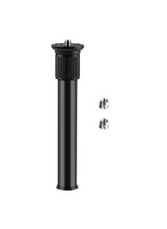 Generic Extendable Aluminum Alloy Extension Pole Rod 19-31cm Universal 1/4-inch 3/8-inch Interface with 2pcs 1/4 to 3/8 Adapter Screws for DSLR SLR Camera Stabilizer Ball Head Tripod  - Image 1