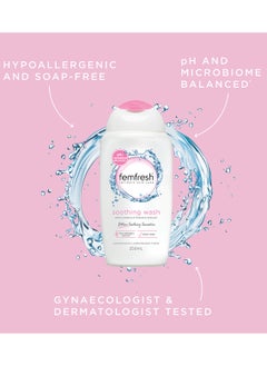 femfresh Soothing Wash 250ml - pzsku/Z7D72EB8450B16C0A2A1FZ/45/_/1740289472/421338c3-3335-4cf0-a18b-c6acace79f82