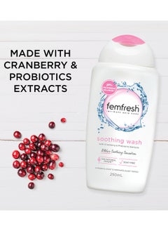 femfresh Soothing Wash 250ml - pzsku/Z7D72EB8450B16C0A2A1FZ/45/_/1740289482/dbc694cb-81f3-4287-b149-71c1d50c5e9c