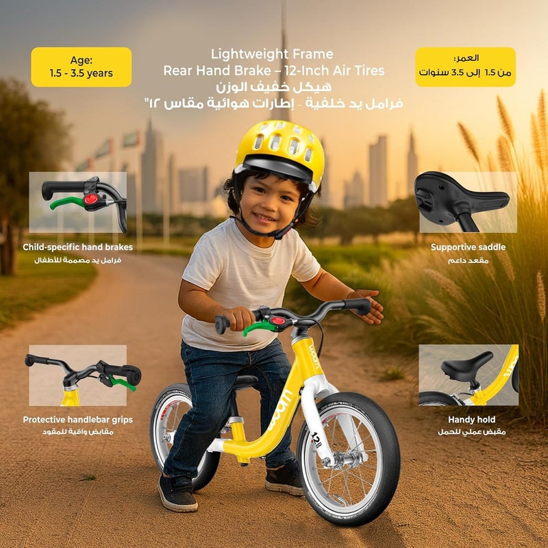 Woom GO 1 Balance Bike for Toddlers|12-inch Wheels|Lightweight Aluminum Frame|Rear Hand Brake|Ages 1.5-3.5|Metallic Turquoise - Image 3