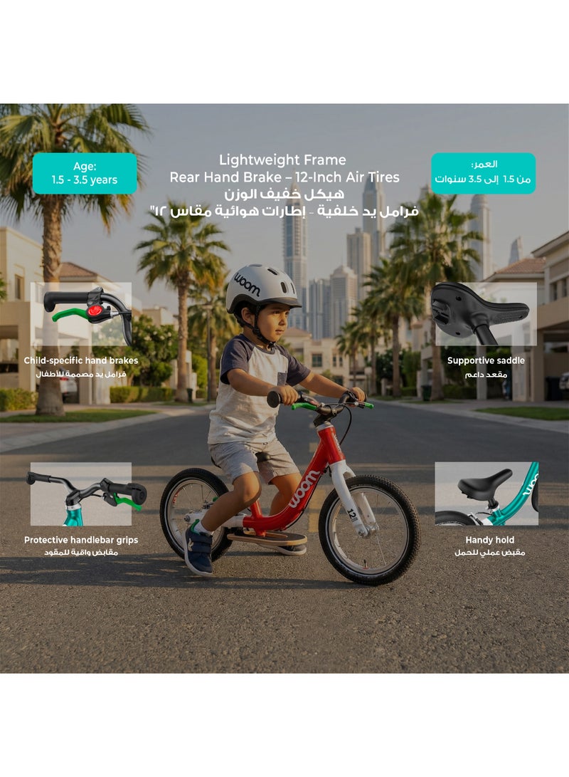 Woom GO 1 Balance Bike for Toddlers|12-inch Wheels|Lightweight Aluminum Frame|Rear Hand Brake|Ages 1.5-3.5|Metallic Turquoise - Image 3