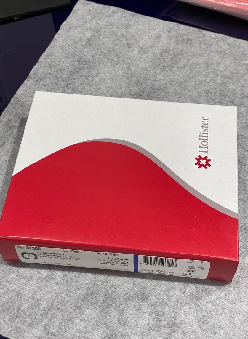هوليستر 5 قطع من قاعدة كونفورم 2 للمفاغرة Hollister Conform 2 ref 70mm موديل 37500 - Image 3