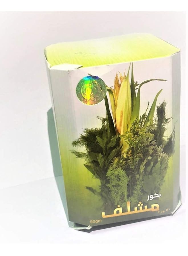 Banafa Incense Maamoul Chelated Oud 250 Grams - Image 2