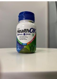 Mankind HEALTH OK  - Image 3