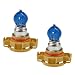 Downhill PS24W Fog Light Bulbs12V 24W 3500K Ultrabright Shockproof Quartz Glass Daytime Running Light Plug and Play Multifunctional Cars Lighting Replacement White - Image 2