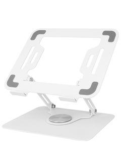 Computer Cooling Rack Rotatable Laptop Bracket Lifting Adjustment Tablet Support Frame Metal Bracket Hanging-Color:L25-C-swivel-white [carbon Steel]]