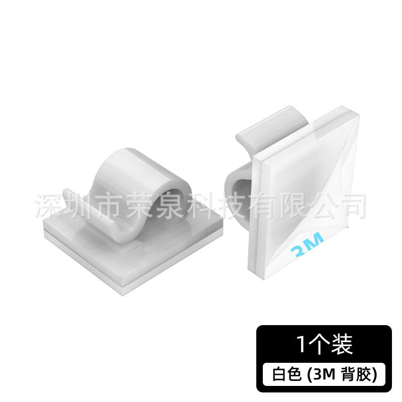 Self-Adhesive Cable Fixing Seat Cable Desktop Cable Card Simple Wiring Buckle Cable Finishing Winder - Image 1