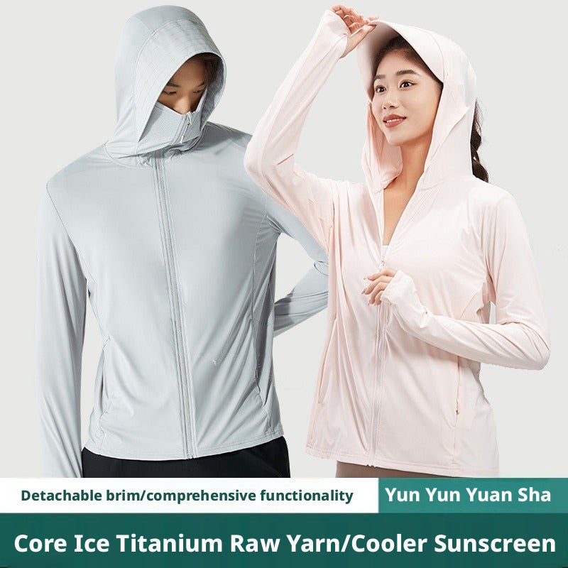 Cloud Yarn Sun Protection Jacket UPF50+ with Detachable Brim, Ice Silk, UV Protection, Outdoor Cycling, Unisex - Image 1
