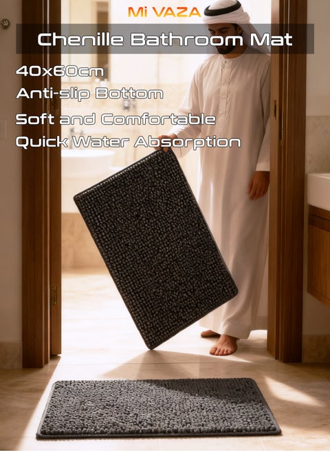 Chenille Bathroom Mat - Soft Short Plush Bath Rug - Anti-slip Floor Mat - Quick Water Absorption - Machine Washable - 40*60cm