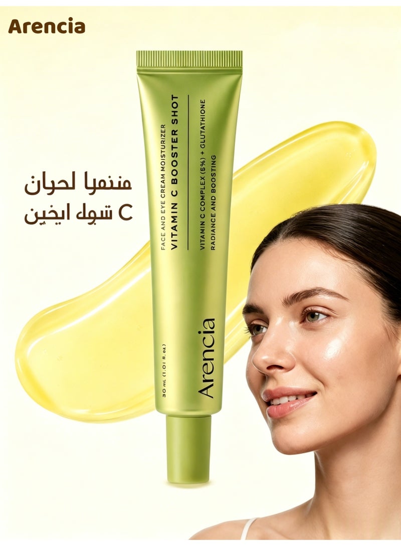 Arencia Vitamin C Booster Serum with Glutathione, Niacinamide and Vitamin E for Glow Skin 1.01 fl oz - Image 1