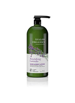 Avalon Organics Avalon Organics Hand & Body Lotion, Nourishing Lavender, 32 Oz 