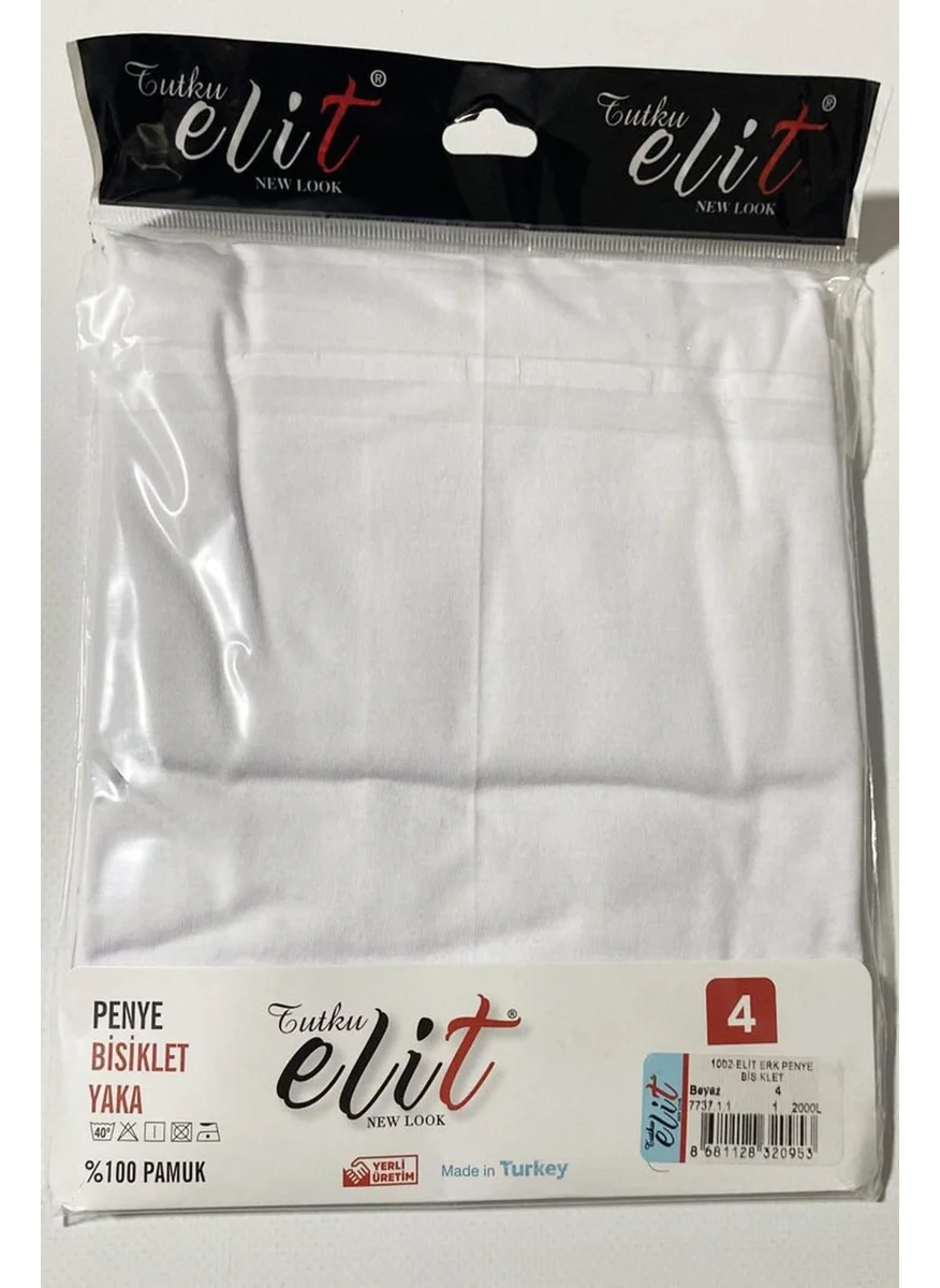 Tutku Elit Men's Crew Neck Combed Cotton Undershirt Undershirt 1002 - 3 Pieces