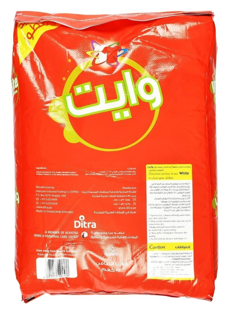 وايت تاج وايت مسحوق غسيل 15 كيلو كيس  - Image 2