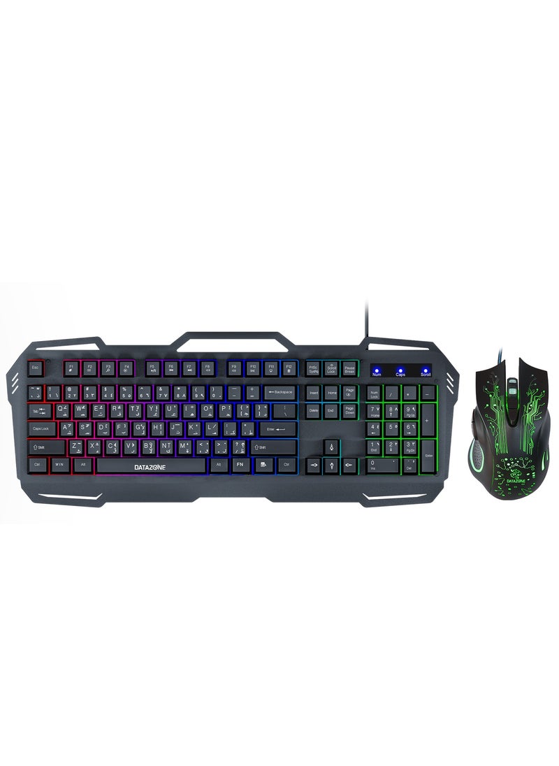 Datazone Wired Gaming Keyboard and Mouse Combo with RGB Lighting  - Image 2