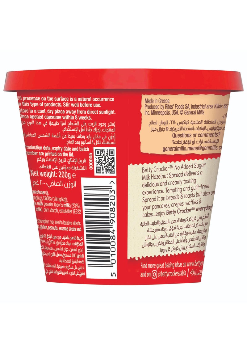 Betty Crocker Milk Hazelnut Spread No Added Sugar 200g  - Image 2