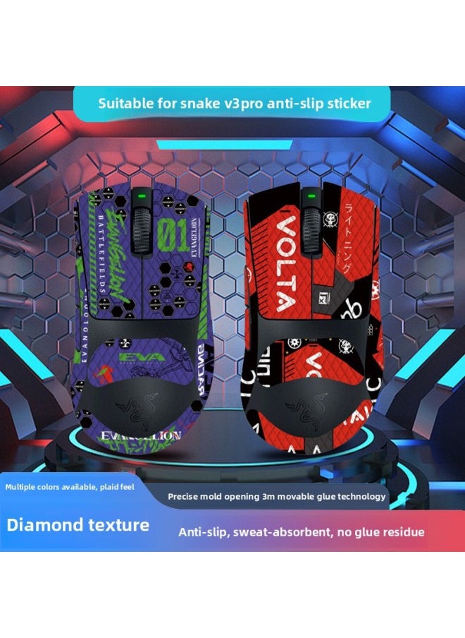 Generic - Viper Mouse Anti-slip Stickers Purgatory Viper V3PRO Applicable Full Set With Back Stickers Lizard Skin Sweat-proof Wholesale-Color:Viper V3PRO-CX-A61/White Diamond-all Inclusive - Image 1
