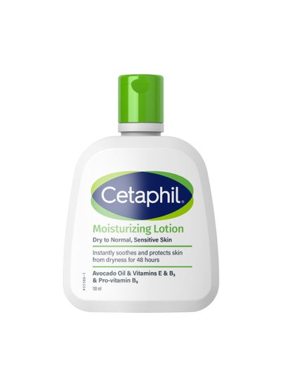 Cetaphil Moisturizing Lotion, Sensitive Skin 4 Oz Packaging May Vary