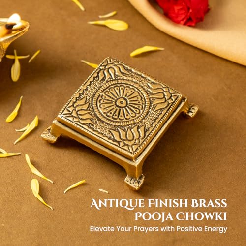 Ekhasa 100% Pure Brass Chowki for God Idols | Peetal Stand Peedam for Idols | Small Bajot | Pooja Peeta Chowki | Pooja Stool | Stand for God - Image 2
