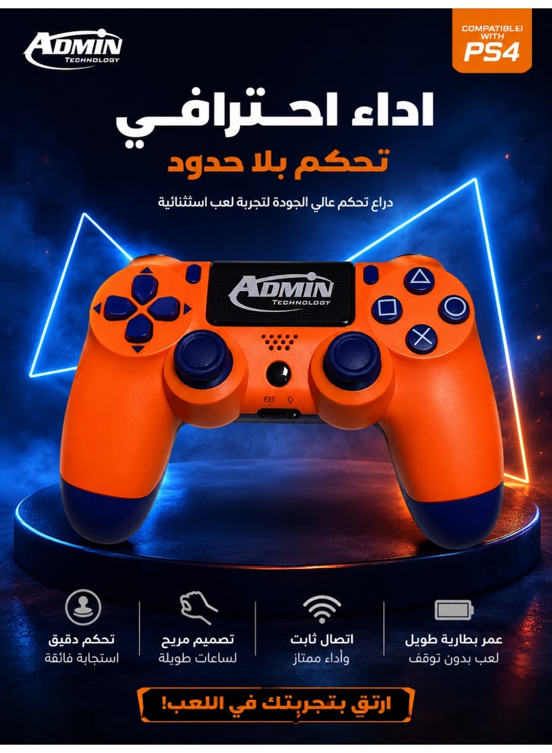 ADMIN TECHNOLOGY Professional Wireless Controller for PlayStation 4 (PS4/Slim/Pro/) with 6-Axis Motion Sensor, Interactive Touchpad, 3.5mm Audio Jack, and Dual Vibration - High-Precision Royal Blue Gamepad - Admin Technology - Image 4