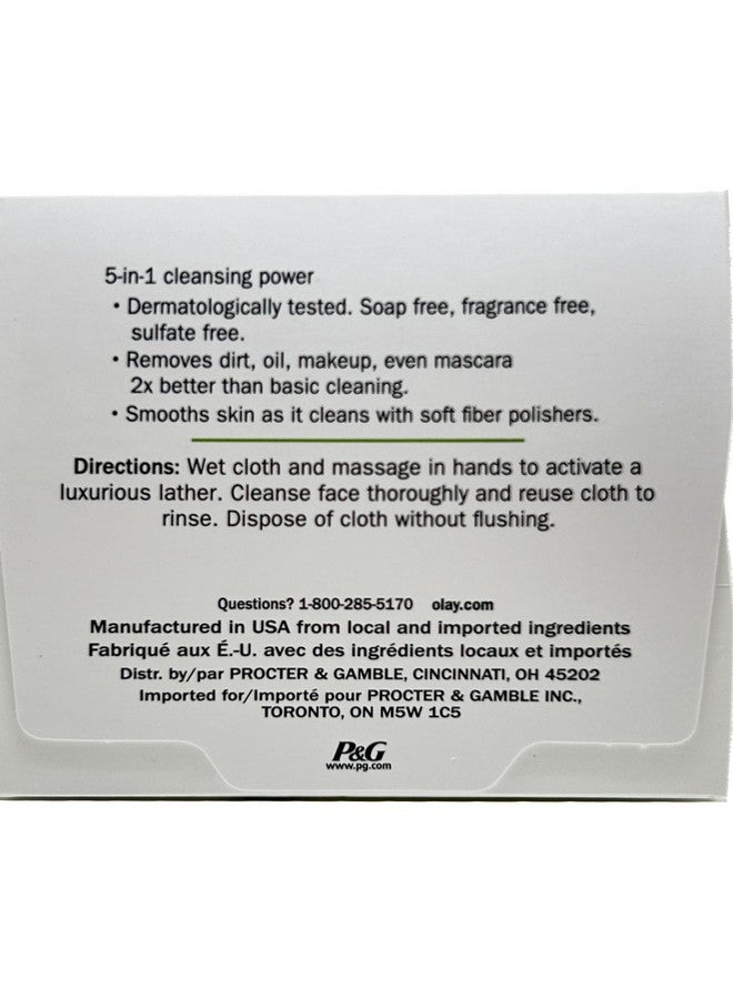 مناديل أولاي اليومية اللطيفة لتنظيف البشرة ٥ في ١، ٣٣ قطعة (عبوة من ٣ قطع) - Image 4