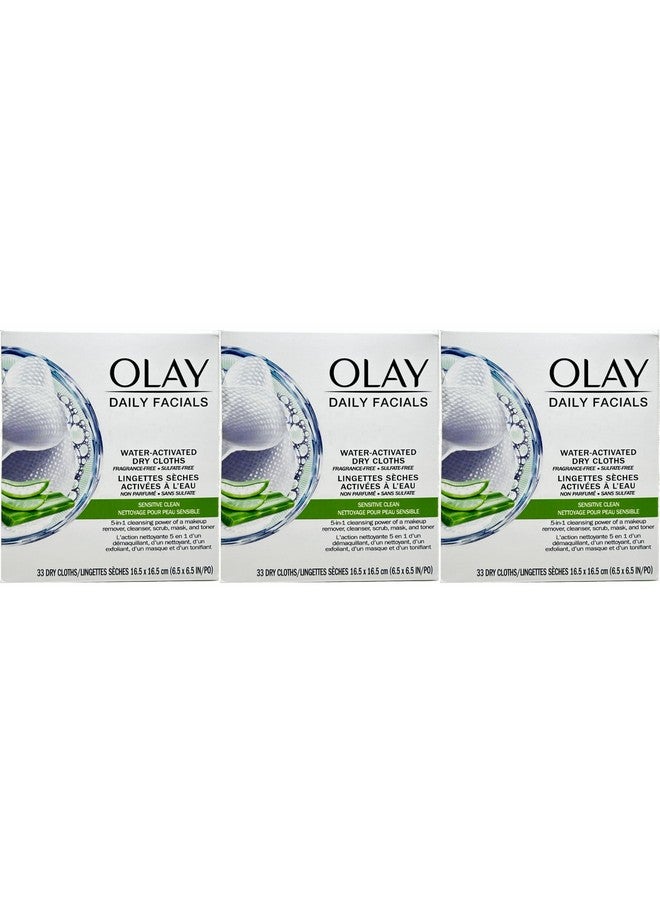 مناديل أولاي اليومية اللطيفة لتنظيف البشرة ٥ في ١، ٣٣ قطعة (عبوة من ٣ قطع) - Image 1