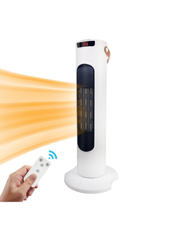 Executive LLC 2000W Heat Setting Remote Control 60° Oscillation White Ceramic Fan Heater Quiet Energy Efficient Heating  for Office Room Desk Indoor Use - Image 1