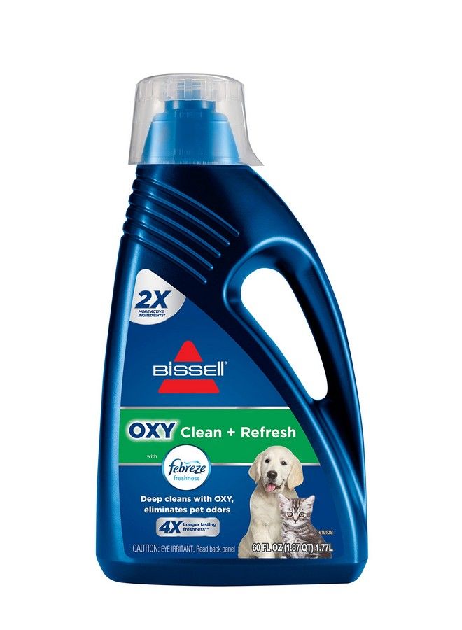 Bissell حيوان أليف مع فبرزي أوكسي 5959W - Image 2