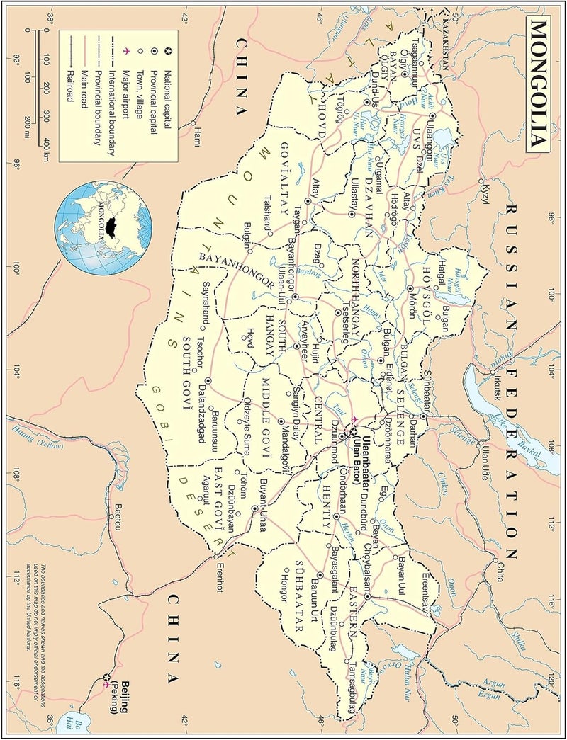 Detailed Mongolia Political Administrative Map Poster with Roads Rail Cities Airports Educational Geography Chart for Home and Office Wall Decor(Framed,12x18inch(30x45cm))