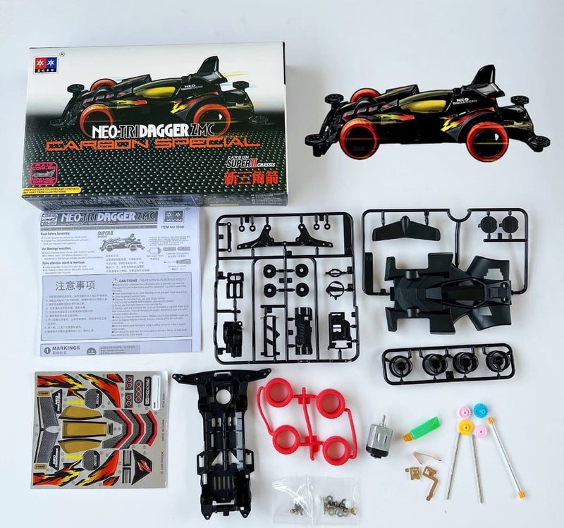Mini 4WD Da Sang Car in the Shape of Neo Tridagger ZMC Carbon Special - Super 2 Chassis - Image 2
