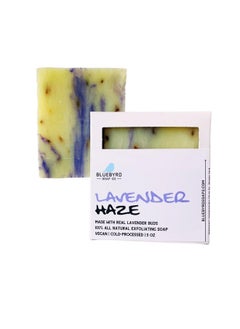 BLUEBYRD SOAP CO. Lavender Haze Soap Bar Cold Process Bar Soaps With Organic Rspo Olive Oil Coconut Oil Shea Butter Natural Vegan Body Soap With Clean Ingredients (Lavender Haze)  - Image 1