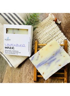 BLUEBYRD SOAP CO. Lavender Haze Soap Bar Cold Process Bar Soaps With Organic Rspo Olive Oil Coconut Oil Shea Butter Natural Vegan Body Soap With Clean Ingredients (Lavender Haze)  - Image 2