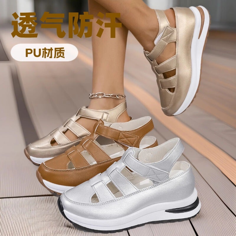 Unisex Casual Sneaker Shoes - Image 3