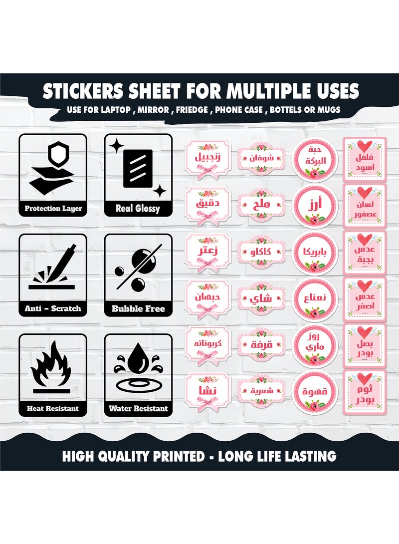48Pcs Spice Sticker Labels – Flora Pink Waterproof Vinyl with Protective Coating, Durable Kitchen Organizer Tags for Herb and Seasoning Containers, Water-Resistant and Long-Lasting - Image 3