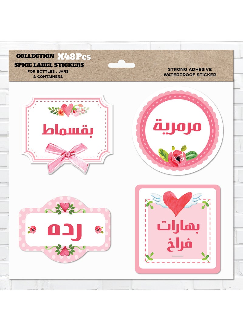 48Pcs Spice Sticker Labels – Flora Pink Waterproof Vinyl with Protective Coating, Durable Kitchen Organizer Tags for Herb and Seasoning Containers, Water-Resistant and Long-Lasting - Image 1