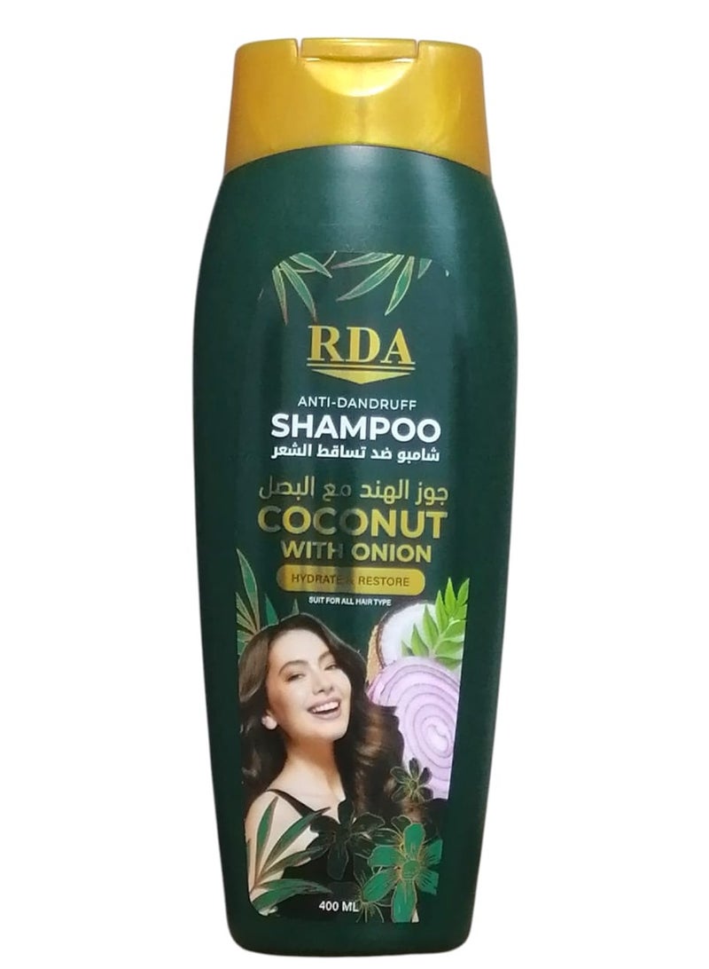 شامبو مضاد للقشرة بجوز الهند والبصل 400 مل