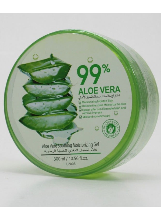 DubaiGallery 99% Aloe Vera Soothing Moisturizing Gel 300ml - Image 3